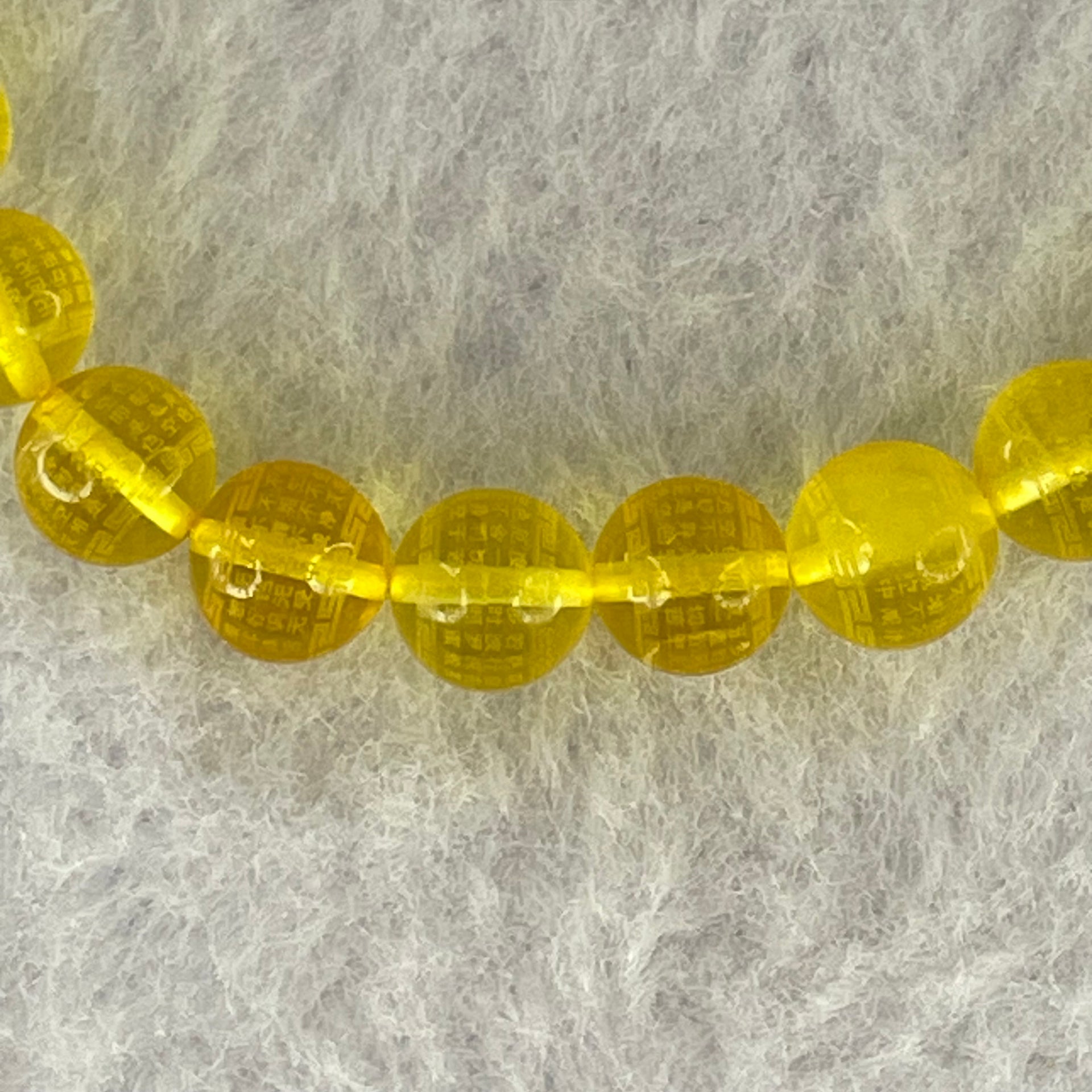 Natural Yellow Amber Beads with Inscription Bracelet 4.38g 15.5cm 6.7mm 28 Beads - Huangs Jadeite and Jewelry Pte Ltd