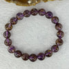 Very Good Grade Natural Auralite 23 Bracelet 天然激光23手链 29.58g 17.5cm 10.4mm 20 Beads - Huangs Jadeite and Jewelry Pte Ltd