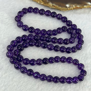 Good Grade Natural Amethyst Necklace 46.18g 53cm 7.8mm 75 Beads - Huangs Jadeite and Jewelry Pte Ltd