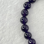 Good Grade Natural Amethyst Bracelet 23.21g 16.5cm 9.4mm 22 Beads - Huangs Jadeite and Jewelry Pte Ltd
