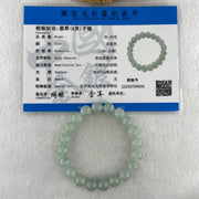 Type A Natural Sky Blue Jadeite Beads Bracelet 30.49g 15.5cm 9.6mm 20 Beads - Huangs Jadeite and Jewelry Pte Ltd