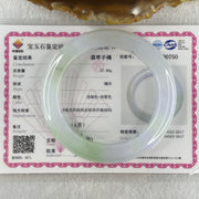 Natural Type A Jelly Lavender with Green Jadeite Bangle 57.88g Inner Diameter 51.3mm 11.4 by 10.5mm (Close to Perfect) - Huangs Jadeite and Jewelry Pte Ltd