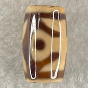 Natural Powerful Tibetan Old Oily Agate Patina Guiren Tairen Human Dzi Bead Totem Amulet Heavenly Master (Tian Zhu) 贵人天诛 4.61g 19.7 by 11.7mm - Huangs Jadeite and Jewelry Pte Ltd
