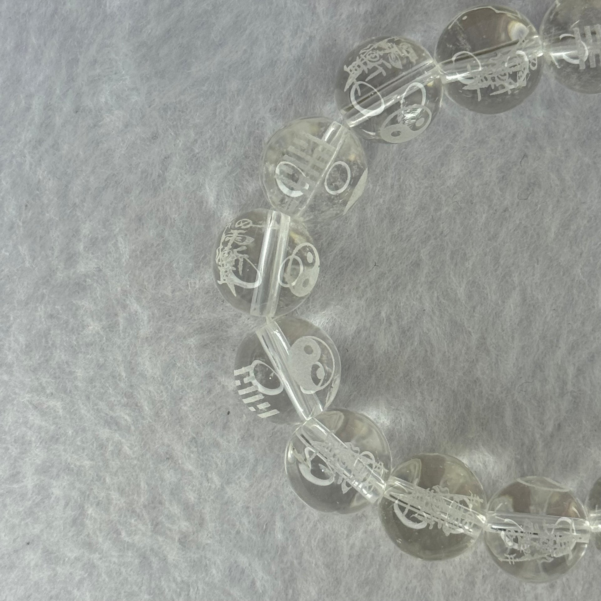 Natural Clear Quartz Beads with Inscription Bracelet 38.35g 17cm 11.9mm 17 Beads - Huangs Jadeite and Jewelry Pte Ltd
