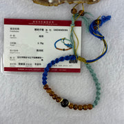 Natural Golden Medicine 6.1mm 10 Beads and Blood Red 9.3mm 1 Bead Amber String Bracelet 天然抚顺琥珀加黄金药琥珀手链 3.78g 15cm - Huangs Jadeite and Jewelry Pte Ltd