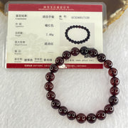 Natural Dark Blood Red Amber Beads Bracelet 天然血珀手链 7.48g 16cm 8.6mm 22 Beads - Huangs Jadeite and Jewelry Pte Ltd