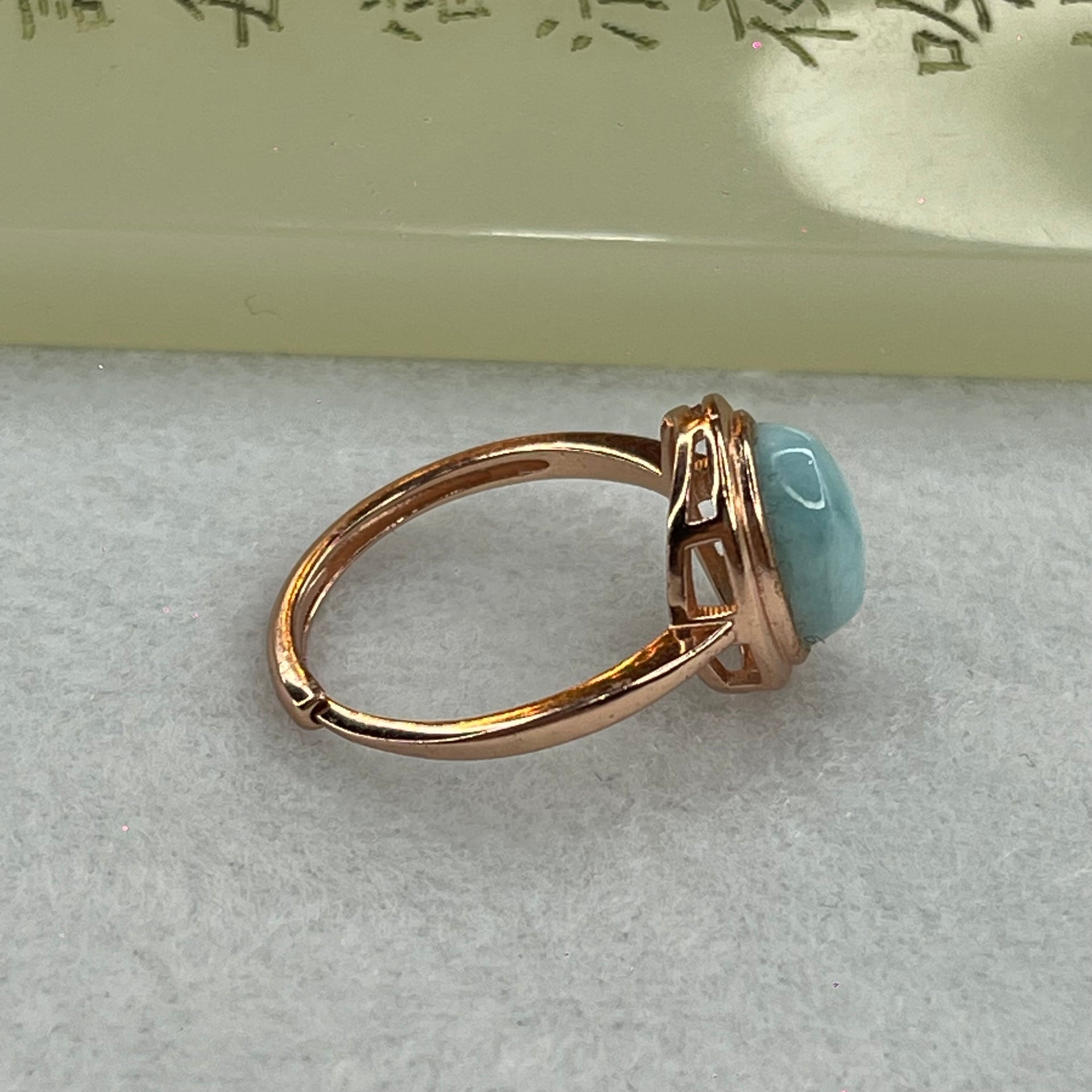 Natural Larimar in S925 Silver Rose Gold Color Ring (Adjustable Size) 2.56g 9.7 by 7.9 by 4.2mm - Huangs Jadeite and Jewelry Pte Ltd