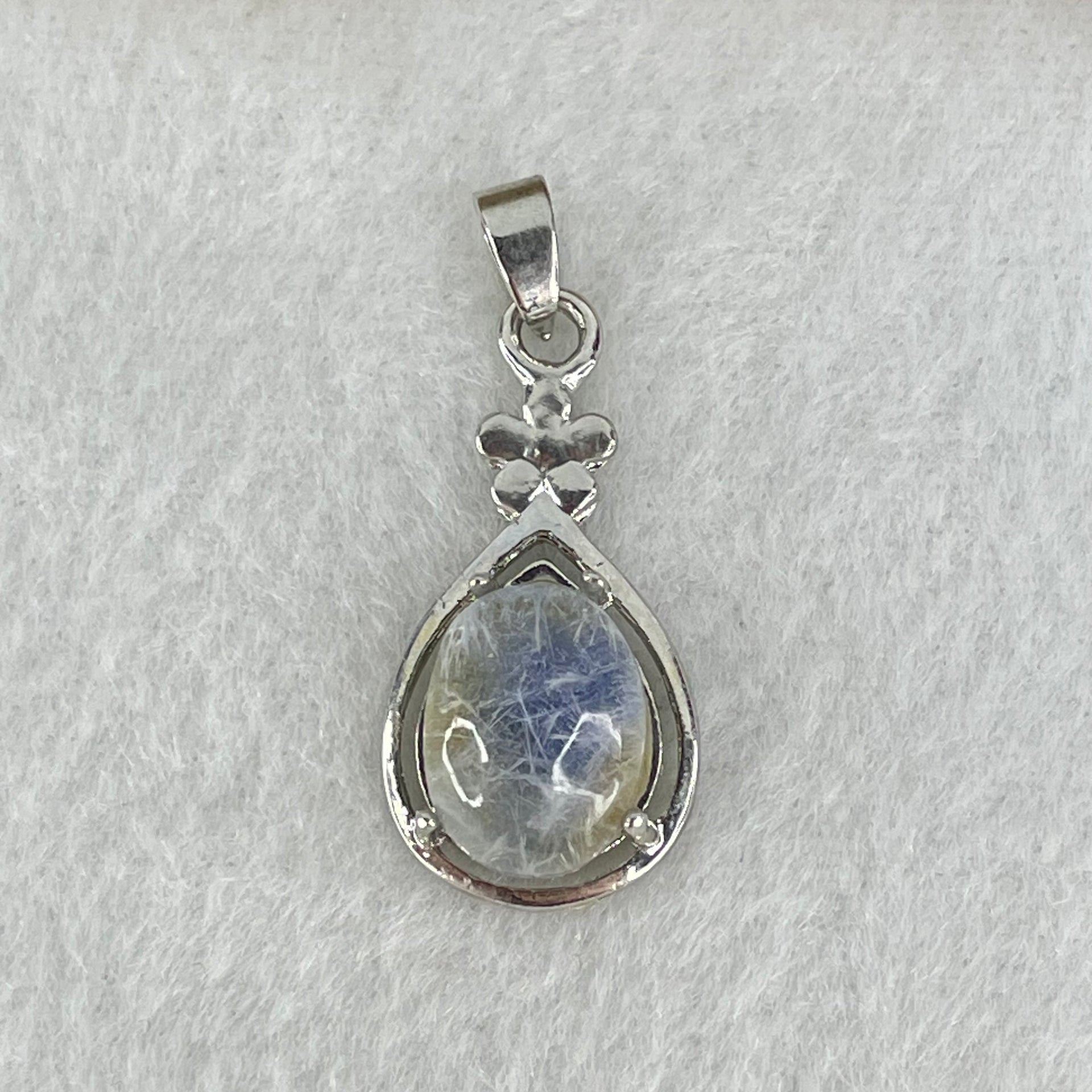 Good Grade Rare Natural Blue Dumortierite Rutilated Quartz in S925 Pendant 2.58g 12.2 by 9.7 by 5.5mm - Huangs Jadeite and Jewelry Pte Ltd