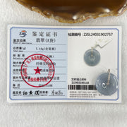 Type A Deep Intense Lavender Jadeite Ping An Kou Donut in 18K White Gold AU750 Clasps 7.44g 23.5 by 5.9mm - Huangs Jadeite and Jewelry Pte Ltd