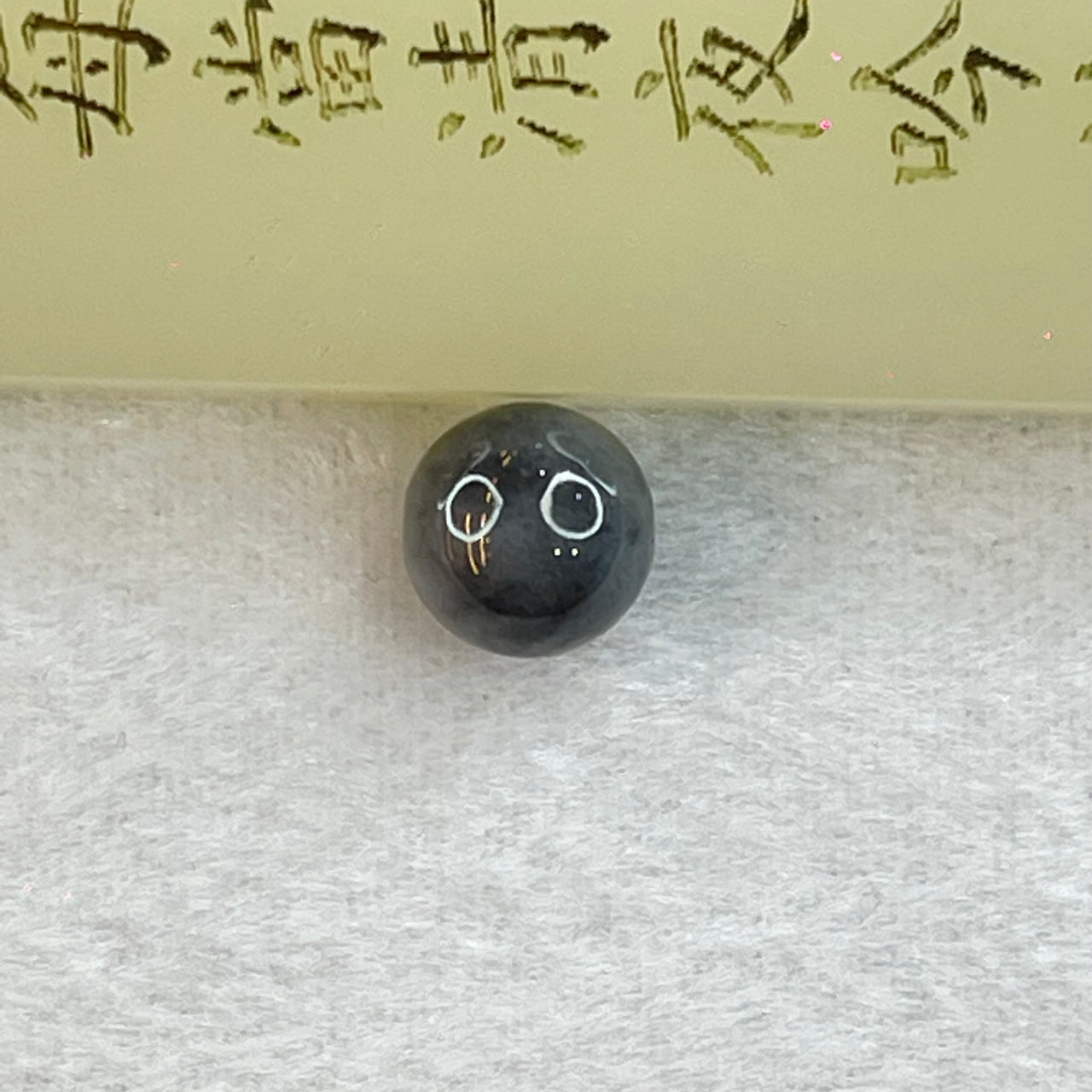 Type A Grey Wuji Jadeite Beads for Bracelet/Necklace/Earring/Ring 1.81g 10.2mm - Huangs Jadeite and Jewelry Pte Ltd