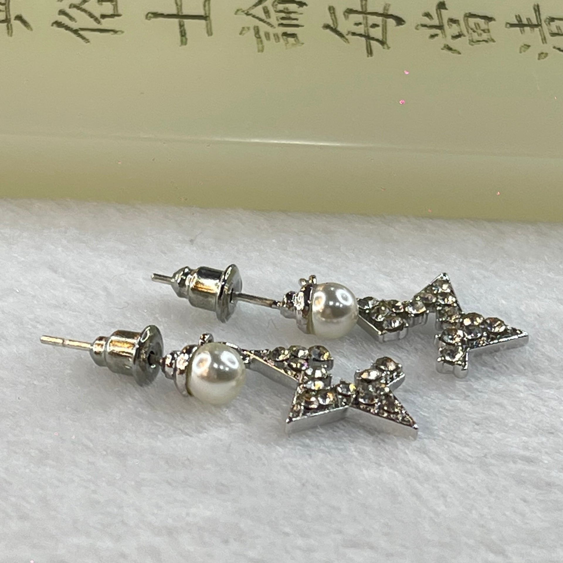 Faux Pearl with Crystals in Sliver Star Earrings 1.78g 1.5 by 1.0mm - Huangs Jadeite and Jewelry Pte Ltd