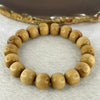 Natural Wild Old India Sandalwood Bracelet 老山檀手链  14.57g 12.4 mm 18 Beads - Huangs Jadeite and Jewelry Pte Ltd