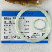 Type A Light Blueish Green Jadeite Bangle 19.39g Internal Diameter 57.6mm 5.9 by 6.0mm (Slight Internal Lines) - Huangs Jadeite and Jewelry Pte Ltd