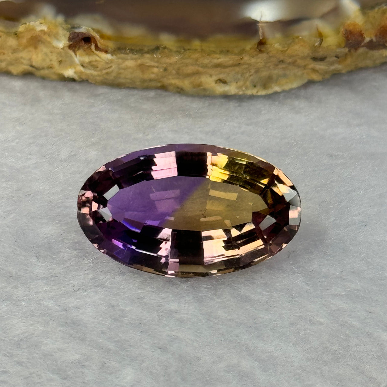 Natural Faceted Ametrine Egg Shape 16.39ct 21.3 by 12.8 by 9.5mm - Huangs Jadeite and Jewelry Pte Ltd