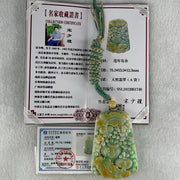 Grand Master Type A Green with Yellow Patches Jadeite Goldfish Pair and Basket of Flowers Pendant 连年有余 109.37g 76.2 by 53.5 by 12.3mm - Huangs Jadeite and Jewelry Pte Ltd