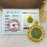 Type A Icy Light Blueish Green Jadeite Wu Shi Pai Pendent in S925 Silver Gold Pendant and Necklace 15.17g 26.0 by 2.0mm - Huangs Jadeite and Jewelry Pte Ltd