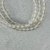 Natural Clear Quartz Necklace 天然白水晶项链 21.36g 5.3mm 107 Beads 52cm Elastic - Huangs Jadeite and Jewelry Pte Ltd