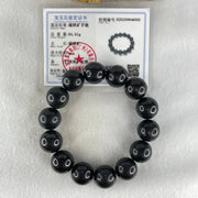 Natural Magnetite Beads Bracelet 84.61g 17cm 16.0mm 14 Beads - Huangs Jadeite and Jewelry Pte Ltd