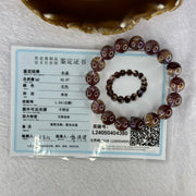 Very Good Grade Natural Auralite 23 Bracelet 天然激光23手链 42.67g 18cm 12.7mm 17 Beads - Huangs Jadeite and Jewelry Pte Ltd