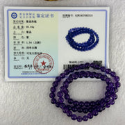 Good Grade Natural Amethyst Necklace 40.44g 52cm 7.3mm 79 Beads - Huangs Jadeite and Jewelry Pte Ltd