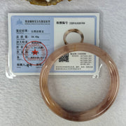 Transparent Pink with Purple and Peach Quartzite Jade Bangle 天山玉手镯 62.0mm 59.40g 15.0 by 9.0mm - Huangs Jadeite and Jewelry Pte Ltd