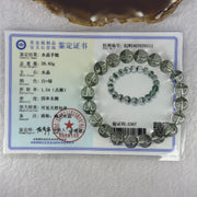 Very Good Grade Natural Green Phantom Quartz Beads Bracelet 28.83.g 17.5cm 10.3mm 20 Beads - Huangs Jadeite and Jewelry Pte Ltd