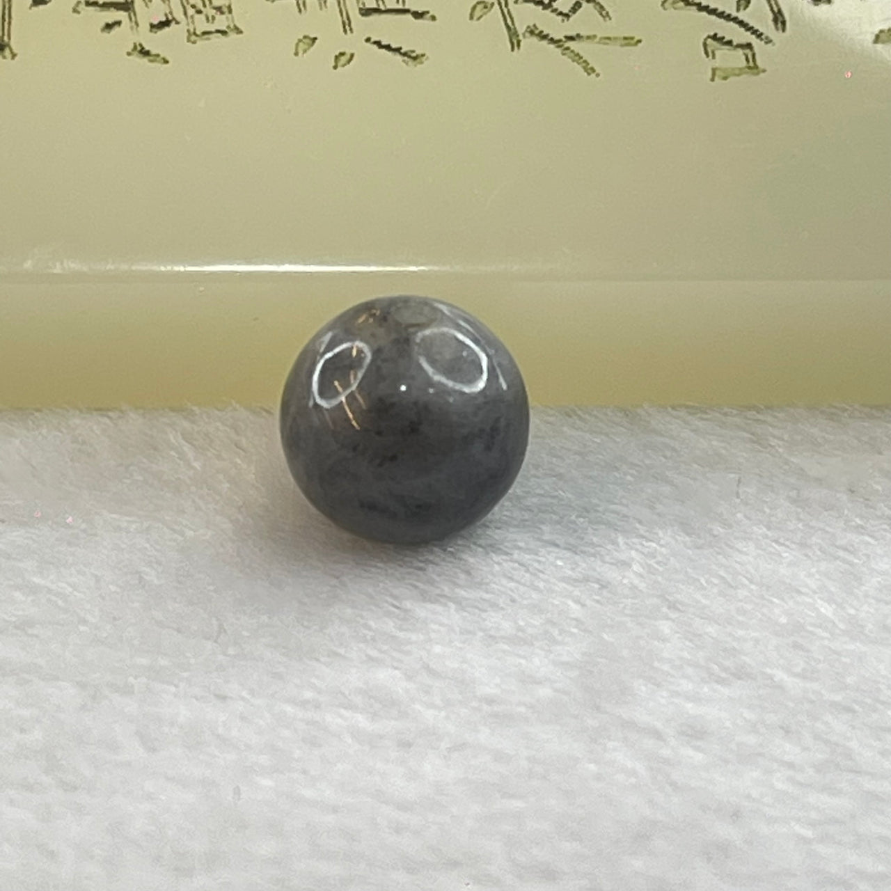 Type A Grey Wuji Jadeite Beads for Bracelet/Necklace/Earring/Ring 1.80g 10.2mm - Huangs Jadeite and Jewelry Pte Ltd