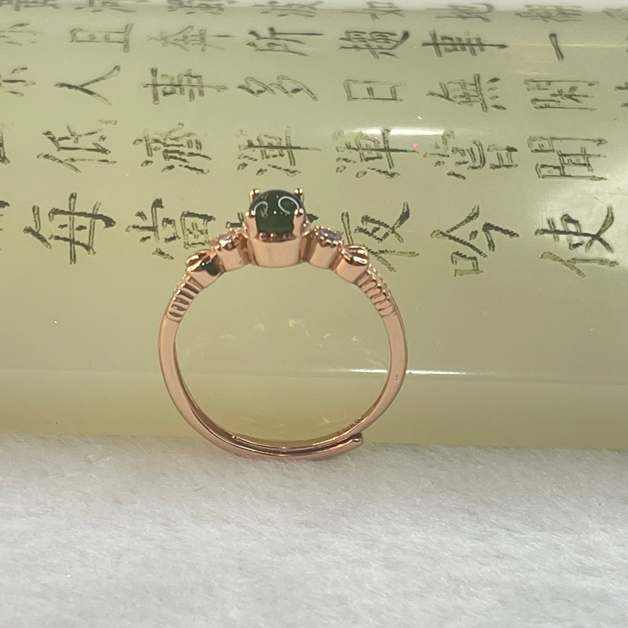 Type A Dark Green Jadeite with Crystals In S925 Sliver Ring in Rose Gold Color Ring (Adjustable Size) 1.52g 4.6 by 3.3mm - Huangs Jadeite and Jewelry Pte Ltd