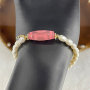Natural Powerful Tibetan Old Oily Agate Sky Door Serenity 1 Eye Dzi Bead with Faux Pearl Bracelet 7.97g 14-18cm 19.9 by 7.8mm - Huangs Jadeite and Jewelry Pte Ltd