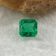 Natural Colombia Green Emerald (Beryl) Cut-Cornered Rectangular step cut 0.62ct 5.3 by 5.2 by 3.1mm - Huangs Jadeite and Jewelry Pte Ltd