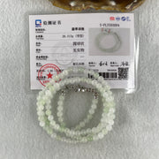 Natural Type A Icy Faint Green to White Jadeite Beads Necklace 26.313g 60cm 5.0mm 126 Beads - Huangs Jadeite and Jewelry Pte Ltd