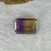 Natural Faceted Ametrine Parallelogram Shape 20.34ct 19.8 by 13.8 by 9.7mm - Huangs Jadeite and Jewelry Pte Ltd