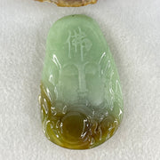 Grand Master Type A Apple Green and Brownish Jadeite Guan Yin Manjusri Bodhisattva Pendant 88.98g 82.5 by 5.3 by 14mm - Huangs Jadeite and Jewelry Pte Ltd