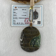 Natural Type A Brown with Blueish Green Jadeite Seeking Enlightenment Pendant 64.41g 63.8 by 51.7 by 10.9mm - Huangs Jadeite and Jewelry Pte Ltd