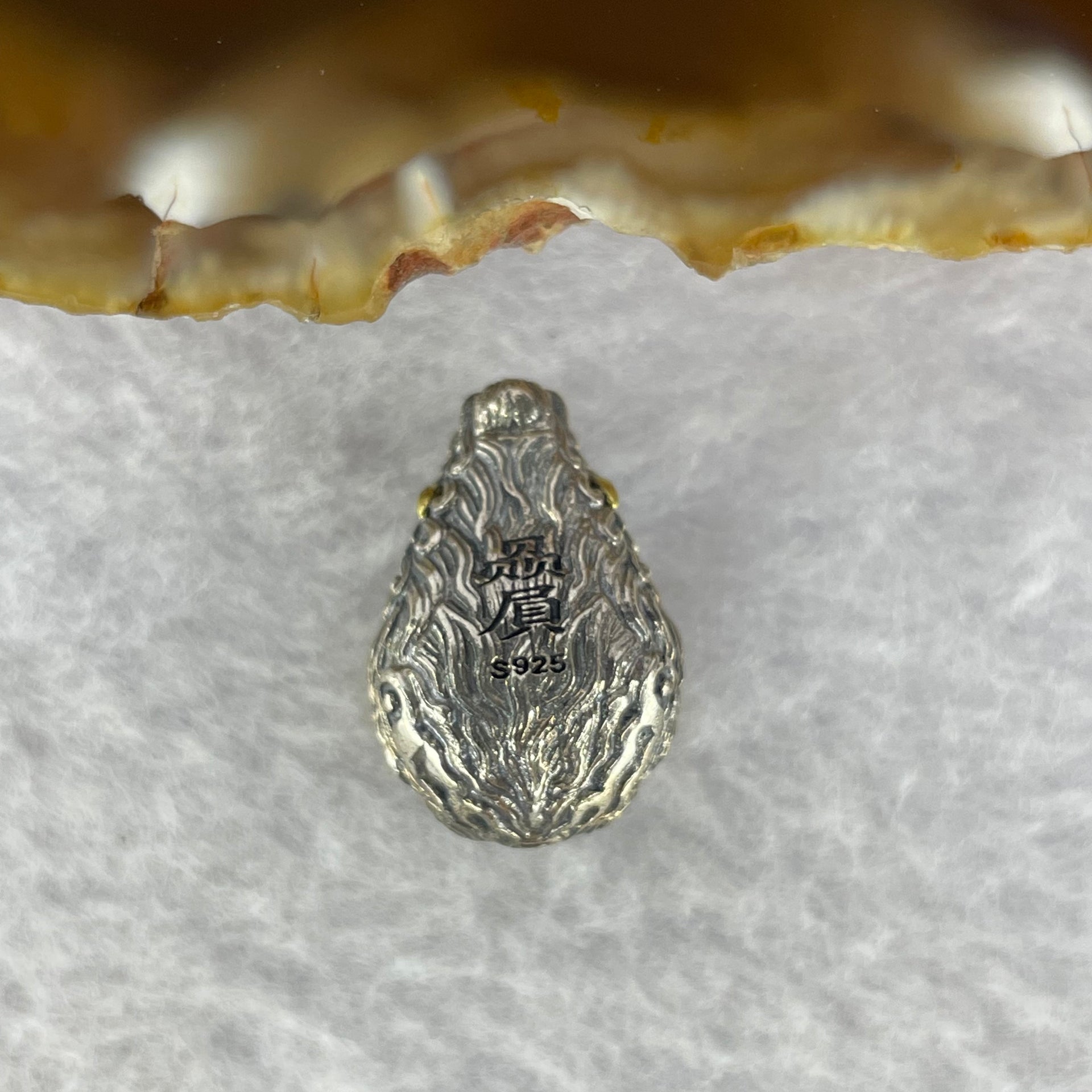 925 Sliver Dragon with Nan Hong Red Agate Eyes Bracelet Charm 5.06g 18.7 by 12.7 by 11.9 mm - Huangs Jadeite and Jewelry Pte Ltd