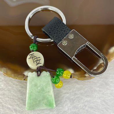 Type A Apple Green Jadeite Wu Shi Pai Key Chain 25.50g 21.9 by 27.9 by 5.4mm - Huangs Jadeite and Jewelry Pte Ltd