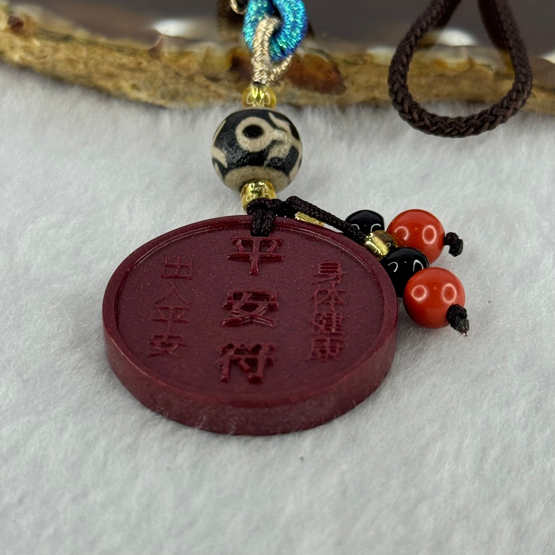 Natural Red Cinnabar Peace Charm with Tibetan Old Oily Agate Patina Guiren Tairen Human Dzi Bead Totem Amulet Heavenly Master (Tian Zhu) Charm 13.64g 29.4 by 4.8mm - Huangs Jadeite and Jewelry Pte Ltd