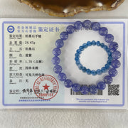 Above Average Grade Natural Blue Tanzanite Beads Bracelet 24.67g 15.5cm 8.8mm 22 Beads - Huangs Jadeite and Jewelry Pte Ltd