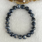 Certified Very Good Grade Natural Blue Pietersite Beads Bracelet 20.799g 15.5cm 9.3mm 21Beads - Huangs Jadeite and Jewelry Pte Ltd