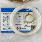 Type A Faint Lavender Green to White Jadeite Bangle 61.55g Internal Diameter 58.3mm 13.0 by 8.5mm (Slight External Roughs and Internal Lines) - Huangs Jadeite and Jewelry Pte Ltd
