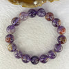 Natural Amethyst Phantom Quartz Bracelet 41.07g 12.2 mm 17 Beads - Huangs Jadeite and Jewelry Pte Ltd