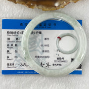 Type A Faint Lavender Faint Green Jadeite Bangle 43.75g Internal Diameter 56.3mm 9.9 by 8.2mm (Very Slight External Line and Some Internal Lines) - Huangs Jadeite and Jewelry Pte Ltd