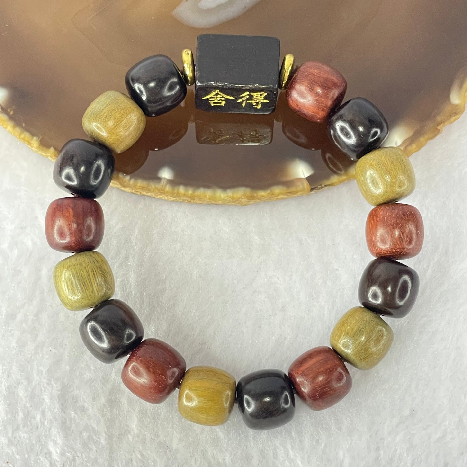 Natural Mixed Color Rose Wood Beads Bracelet 多宝珠小叶紫檀黑檀金丝楠手链 23.38g 18cm 12.2mm by 16 Beads - Huangs Jadeite and Jewelry Pte Ltd