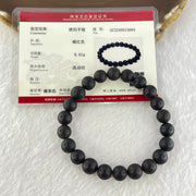 Natural Iron Blood King Amber Beads Bracelet 天然铁血王琥珀手链 8.16g 16.5cm 9.4mm 22 Beads - Huangs Jadeite and Jewelry Pte Ltd