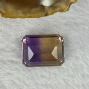 Natural Faceted Ametrine Parallelogram Shape 14.34ct 16.3 by 12.6 by 9.2mm - Huangs Jadeite and Jewelry Pte Ltd