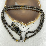 Natural Medicine King Amber Beads Necklace 天然药王琥珀项链 36.73g 92cm 8.3mm 111 Beads - Huangs Jadeite and Jewelry Pte Ltd