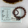 Above Average Natural Auralite 23 Bracelet 天然激光23手链 42.59g 18cm 12.1mm 17 Beads - Huangs Jadeite and Jewelry Pte Ltd