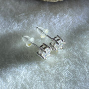 0.5 Ct Colourless Round Brilliant Diameter 5.0mm D VVS1 Excellent Cut Excellent Polish Excellent Symmetry None Florescence Moissanite in S925 Silver Earrings GRA 218444639 - Huangs Jadeite and Jewelry Pte Ltd