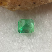 Natural Colombia Vivid Green Emerald (Beryl) Cut-Cornered Square Step cut 0.40ct 4.3 by 4.1 by 3.2mm - Huangs Jadeite and Jewelry Pte Ltd