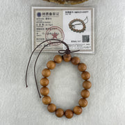 Certified Natural Sandalwood Beads Bracelet 16.72g 16cm 12.0mm 17Beads - Huangs Jadeite and Jewelry Pte Ltd